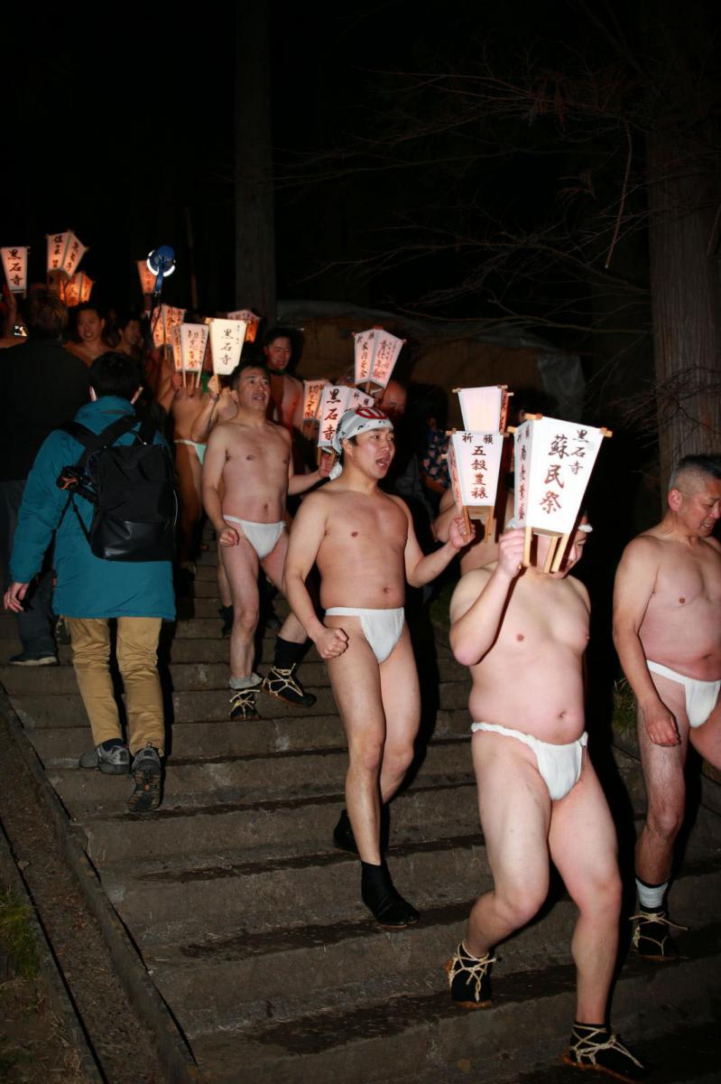 奥州・黒石寺「蘇民祭」(そみんさい)2024その1 2024/02/17