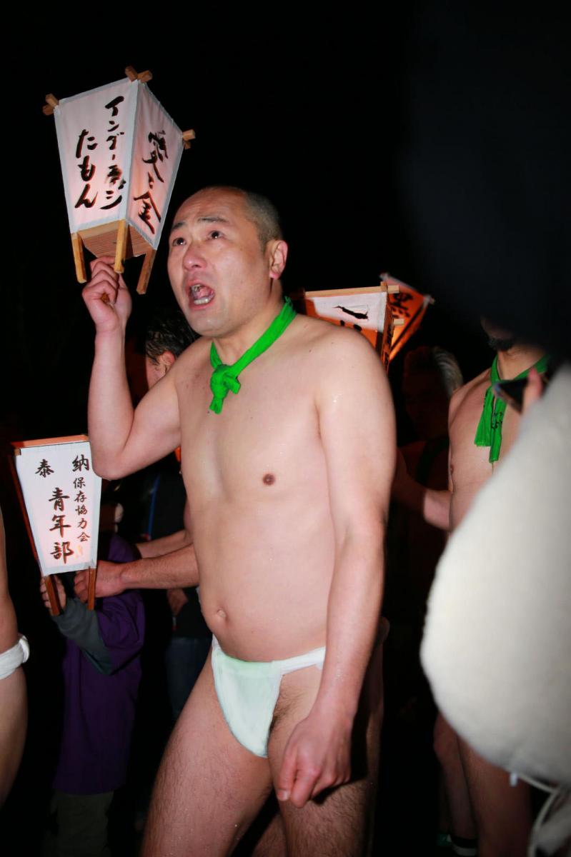 奥州・黒石寺「蘇民祭」(そみんさい)2024その1 2024/02/17