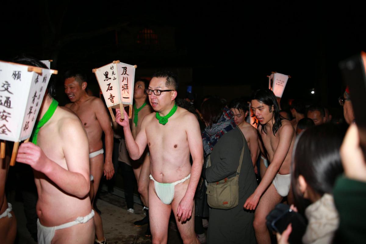 奥州・黒石寺「蘇民祭」(そみんさい)2024その1 2024/02/17