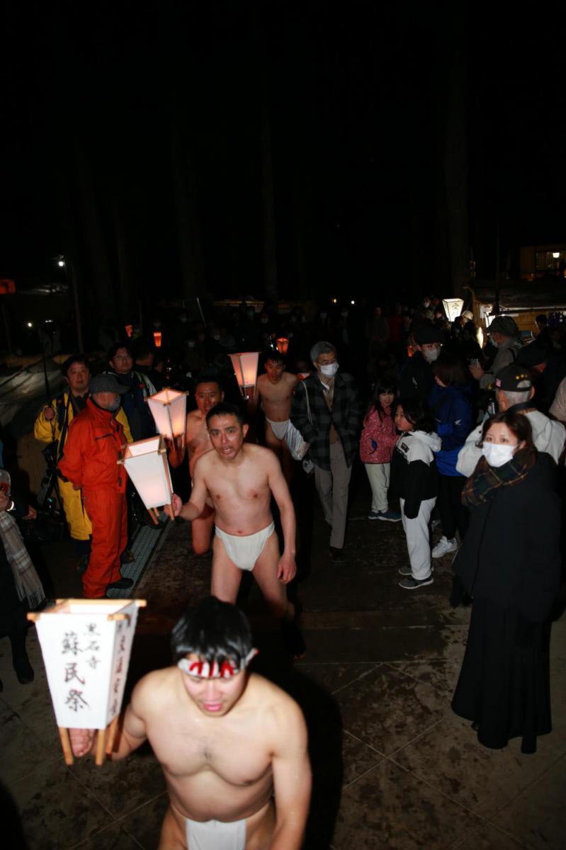 奥州・黒石寺「蘇民祭」(そみんさい)2024その1 2024/02/17