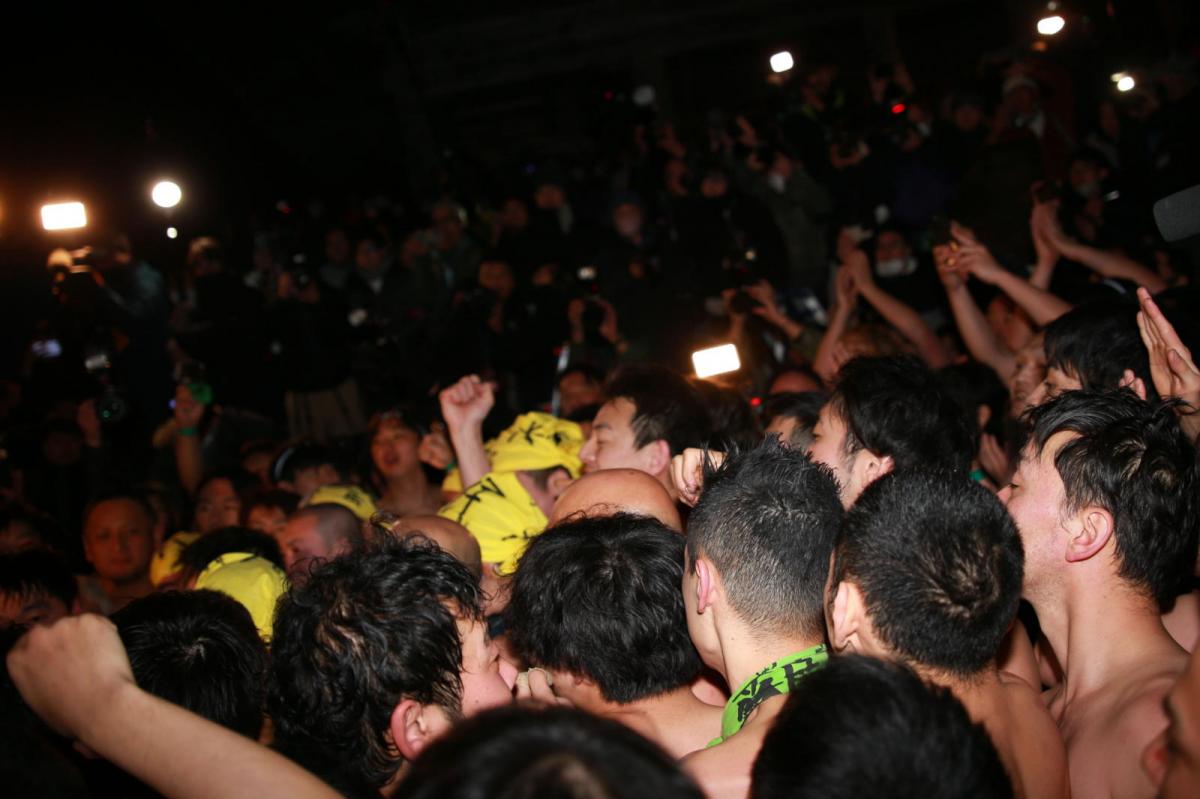 奥州・黒石寺「蘇民祭」(そみんさい)2024その1 2024/02/17