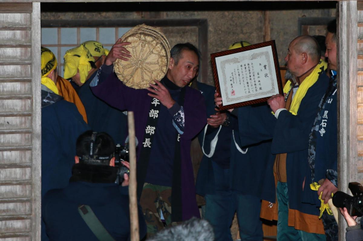 奥州・黒石寺「蘇民祭」(そみんさい)2024その1 2024/02/17