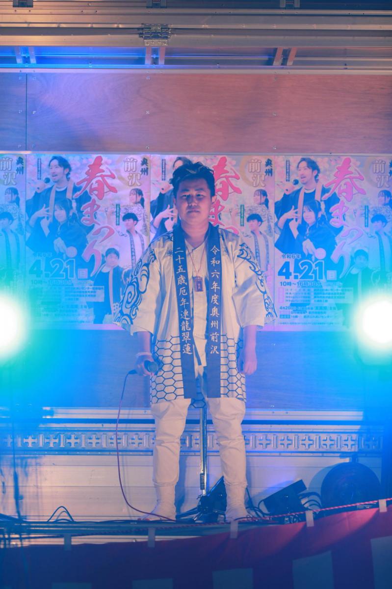 令和6年前沢春まつり前夜祭その4 2024/04/20