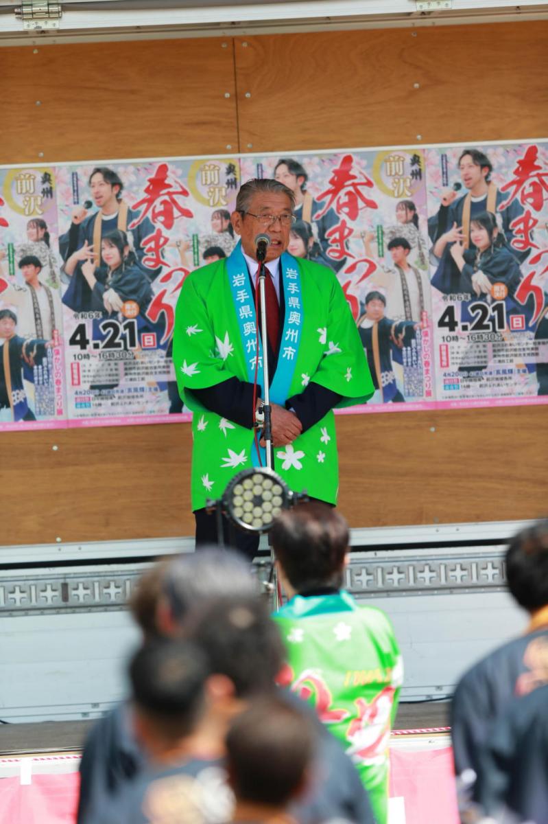 令和6年前沢春まつり本祭その4 2024/04/21