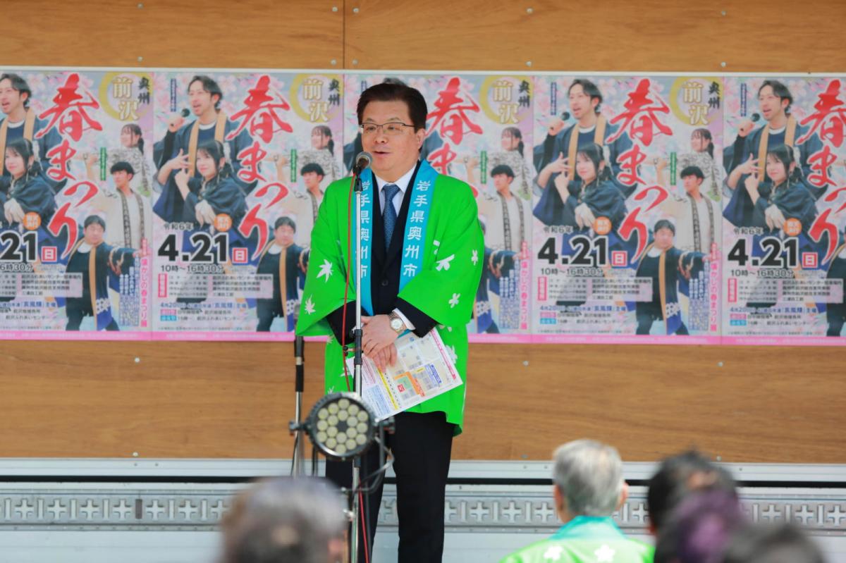 令和6年前沢春まつり本祭その4 2024/04/21