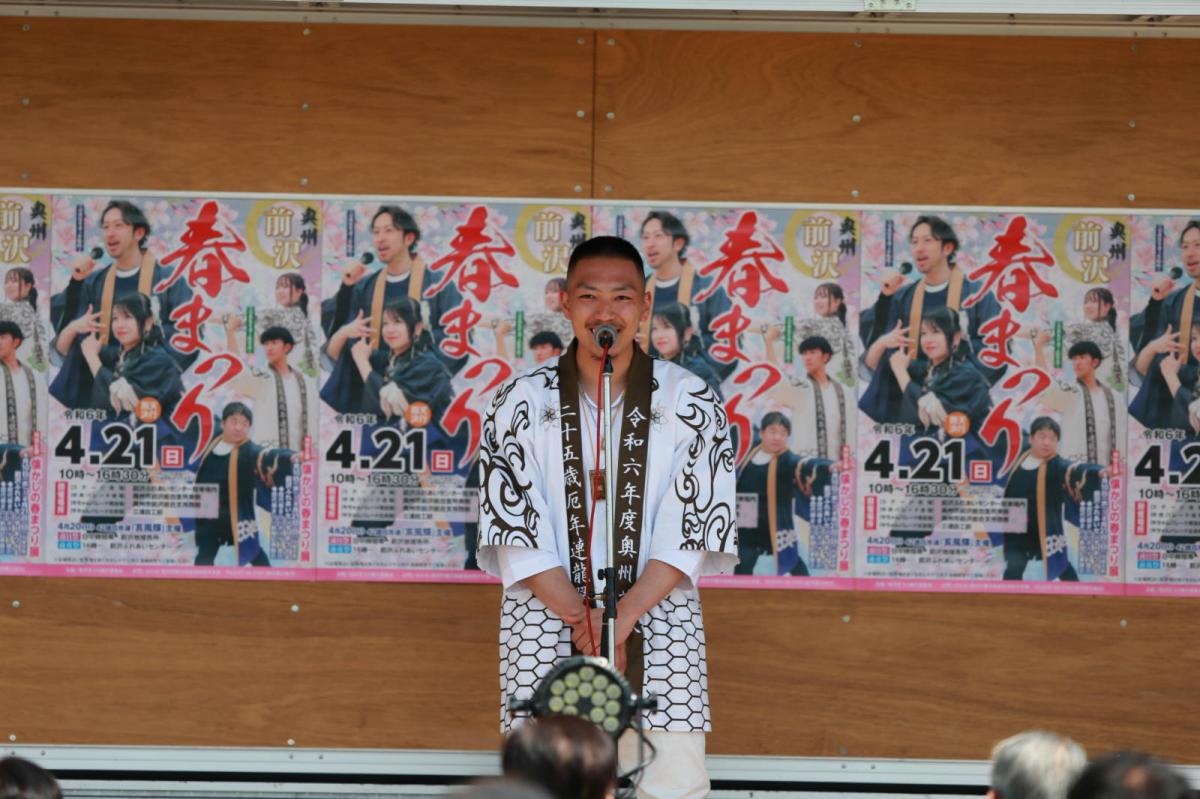 令和6年前沢春まつり本祭その4 2024/04/21