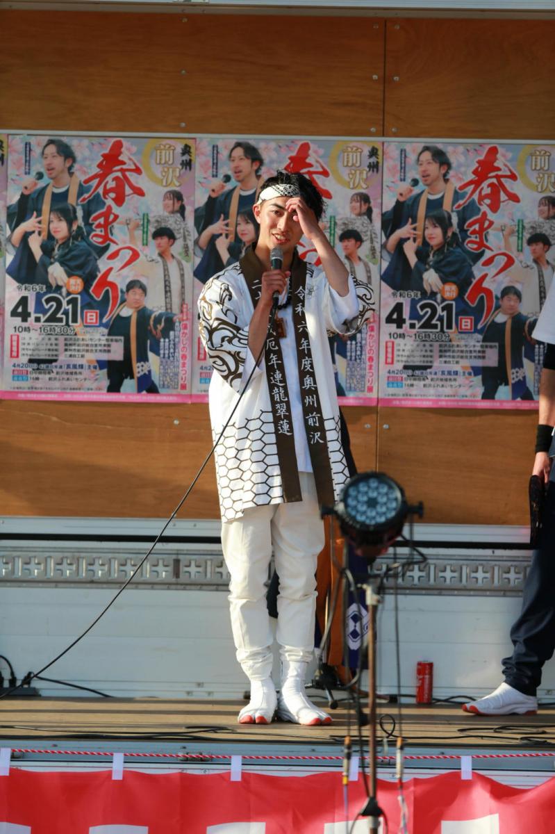 令和6年前沢春まつり本祭その4 2024/04/21