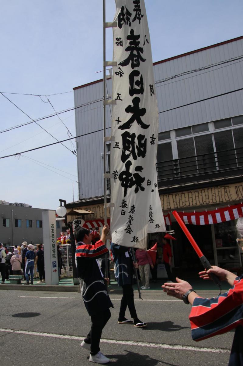 奥州市日高火防祭2024パート3 2024/04/27
