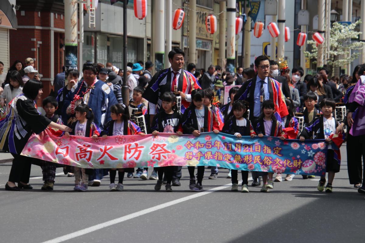 奥州市日高火防祭2024パート3 2024/04/27