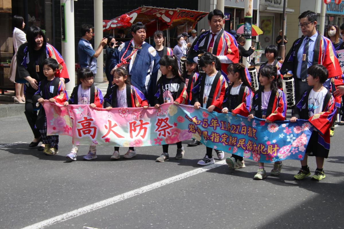 奥州市日高火防祭2024パート3 2024/04/27