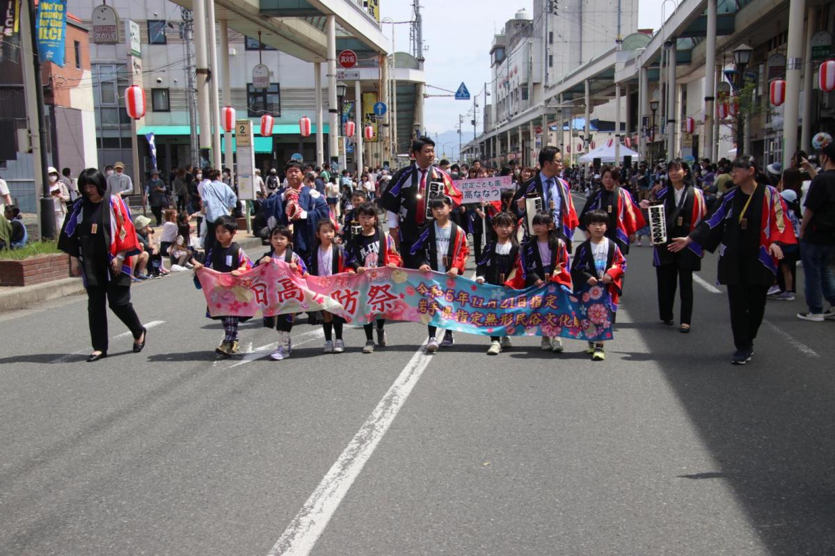 奥州市日高火防祭2024パート3 2024/04/27