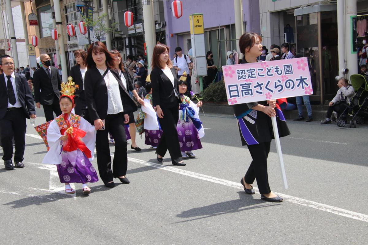 奥州市日高火防祭2024パート3 2024/04/27