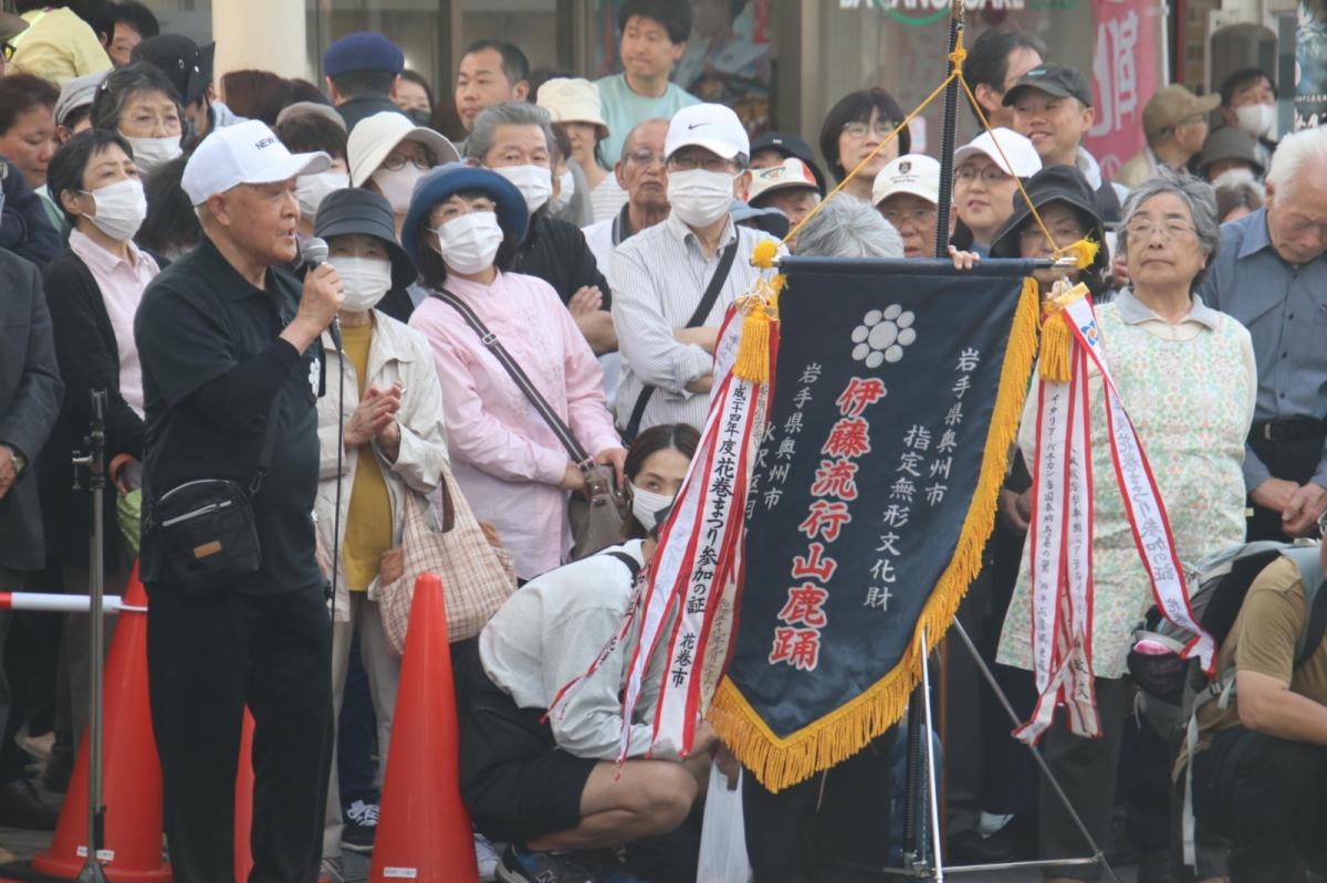 奥州市日高火防祭2024パート3 2024/04/27