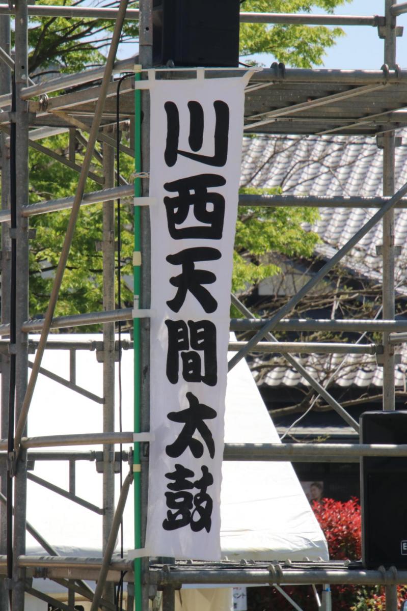 第51回江刺甚句まつり2024その3 2024/05/03