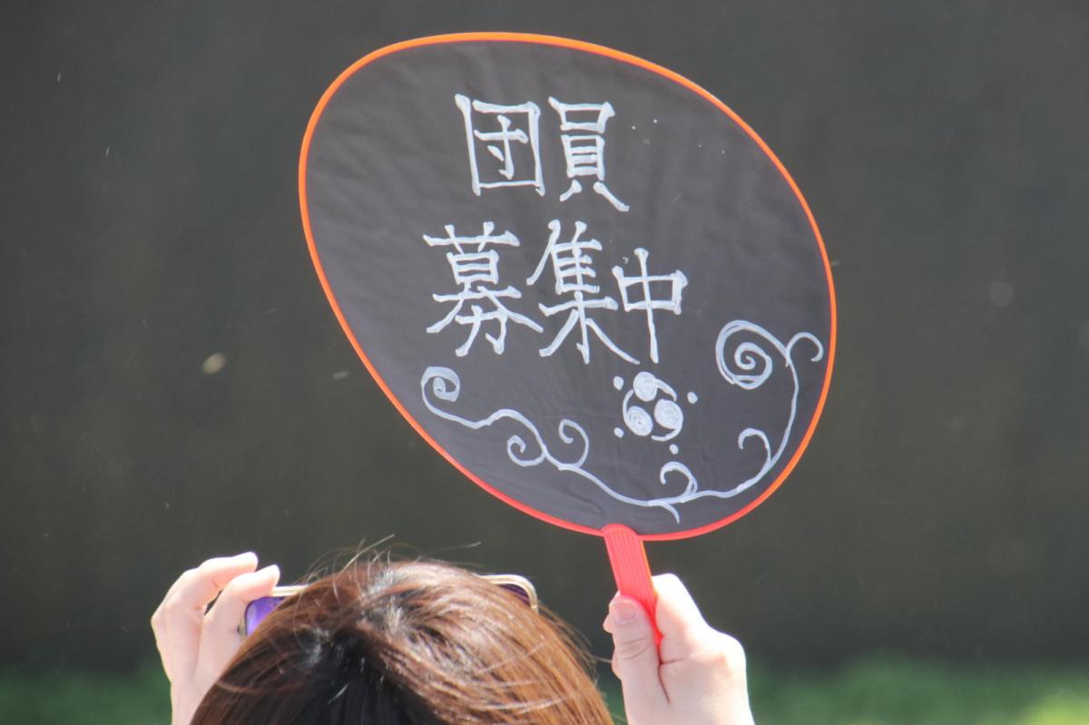 第51回江刺甚句まつり2024その3 2024/05/03