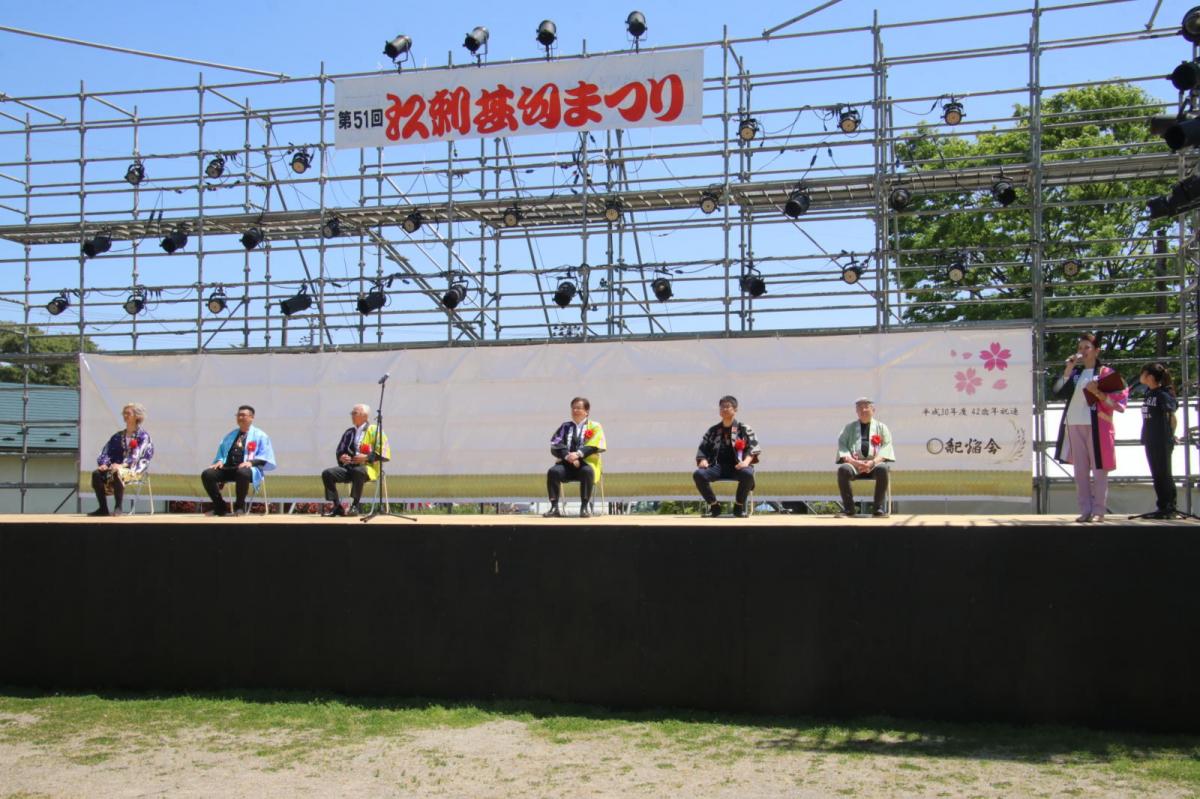 第51回江刺甚句まつり2024その3 2024/05/03