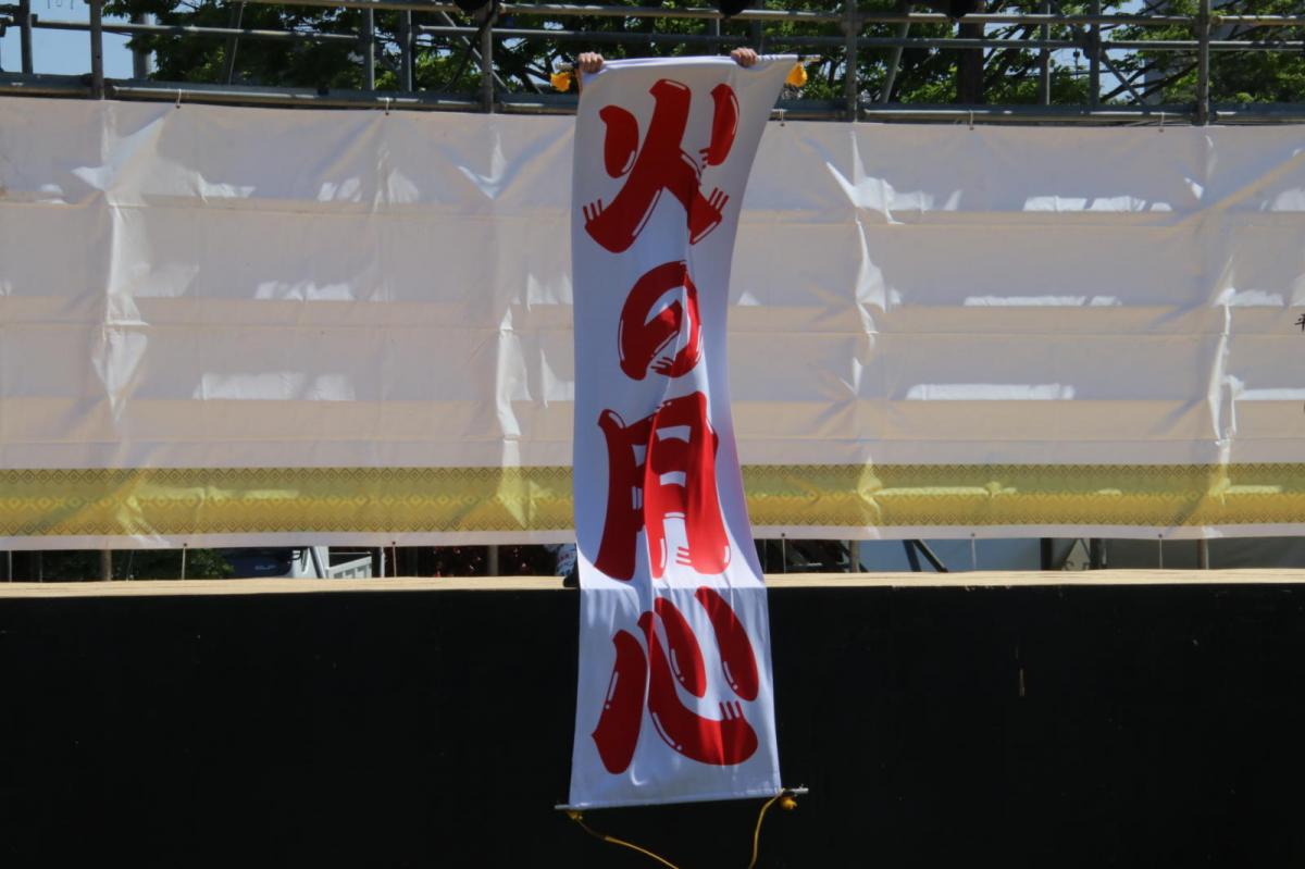第51回江刺甚句まつり2024その3 2024/05/03