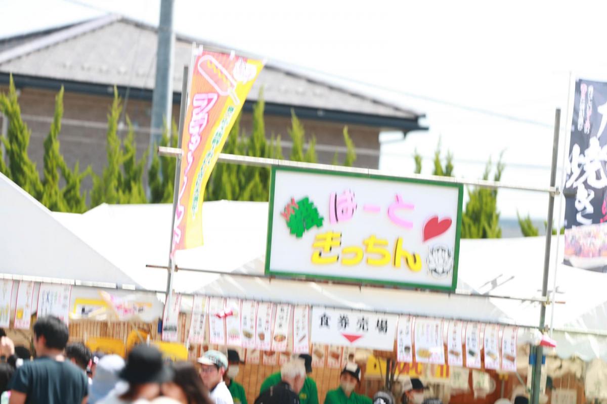 第51回江刺甚句まつり2024その8 2024/05/04