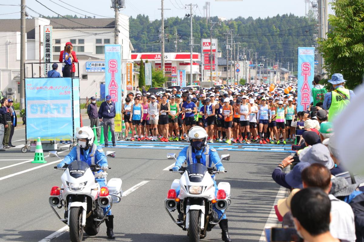いわて奥州きらめきマラソン2024その2 スタートゴール表彰編 2024/05/19