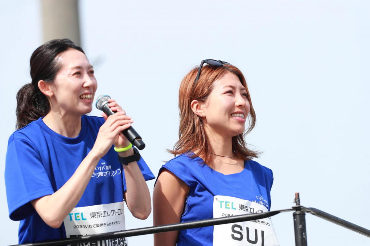 いわて奥州きらめきマラソン2024その3 スタートゴール編 2024/05/19