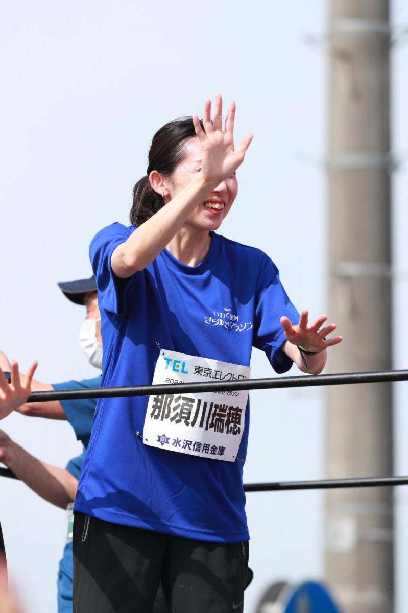 いわて奥州きらめきマラソン2024その3 スタートゴール編 2024/05/19