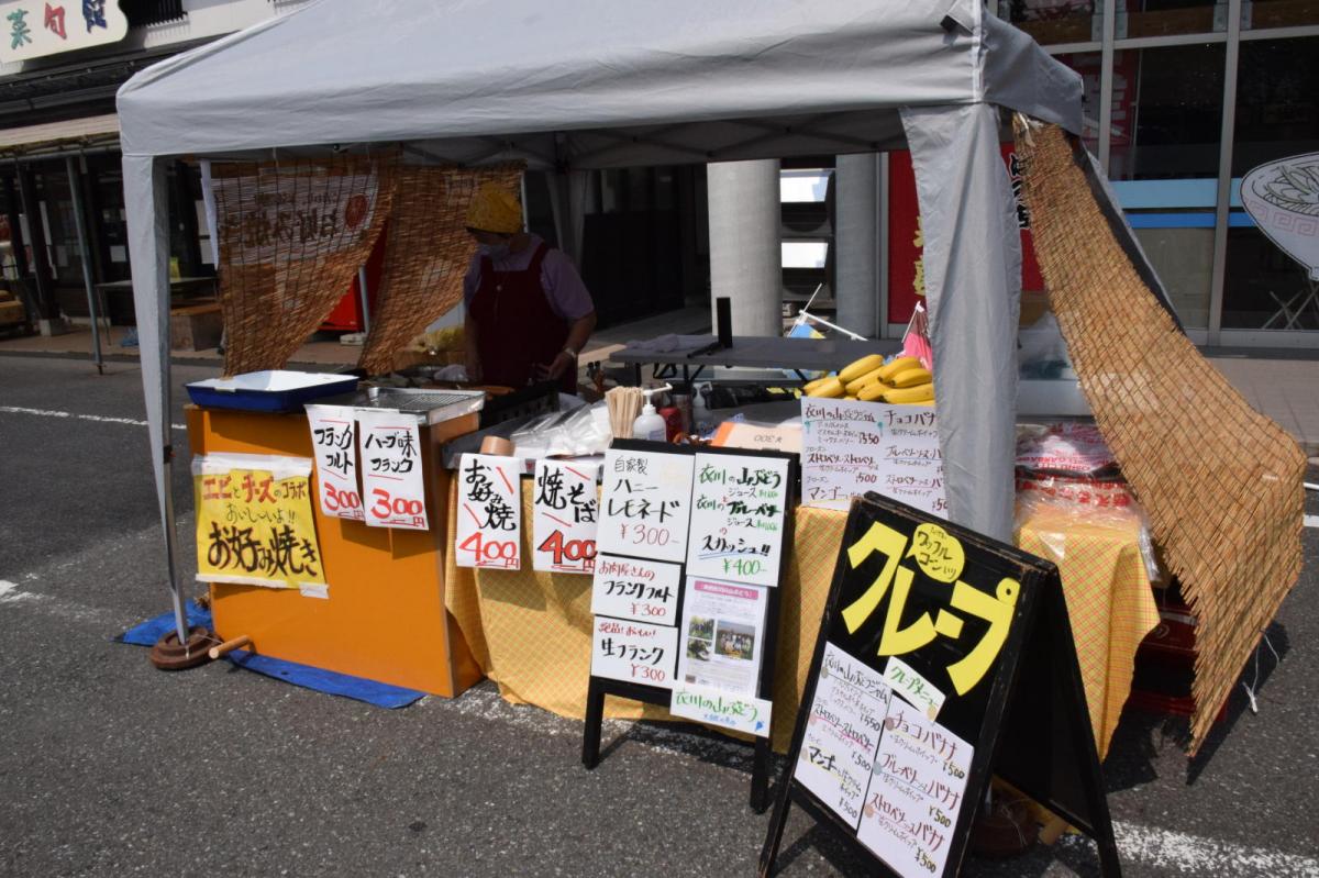 奥州前沢よさこいFesta17その1（奥州前沢よさこいフェスタ2024) 2024/07/14