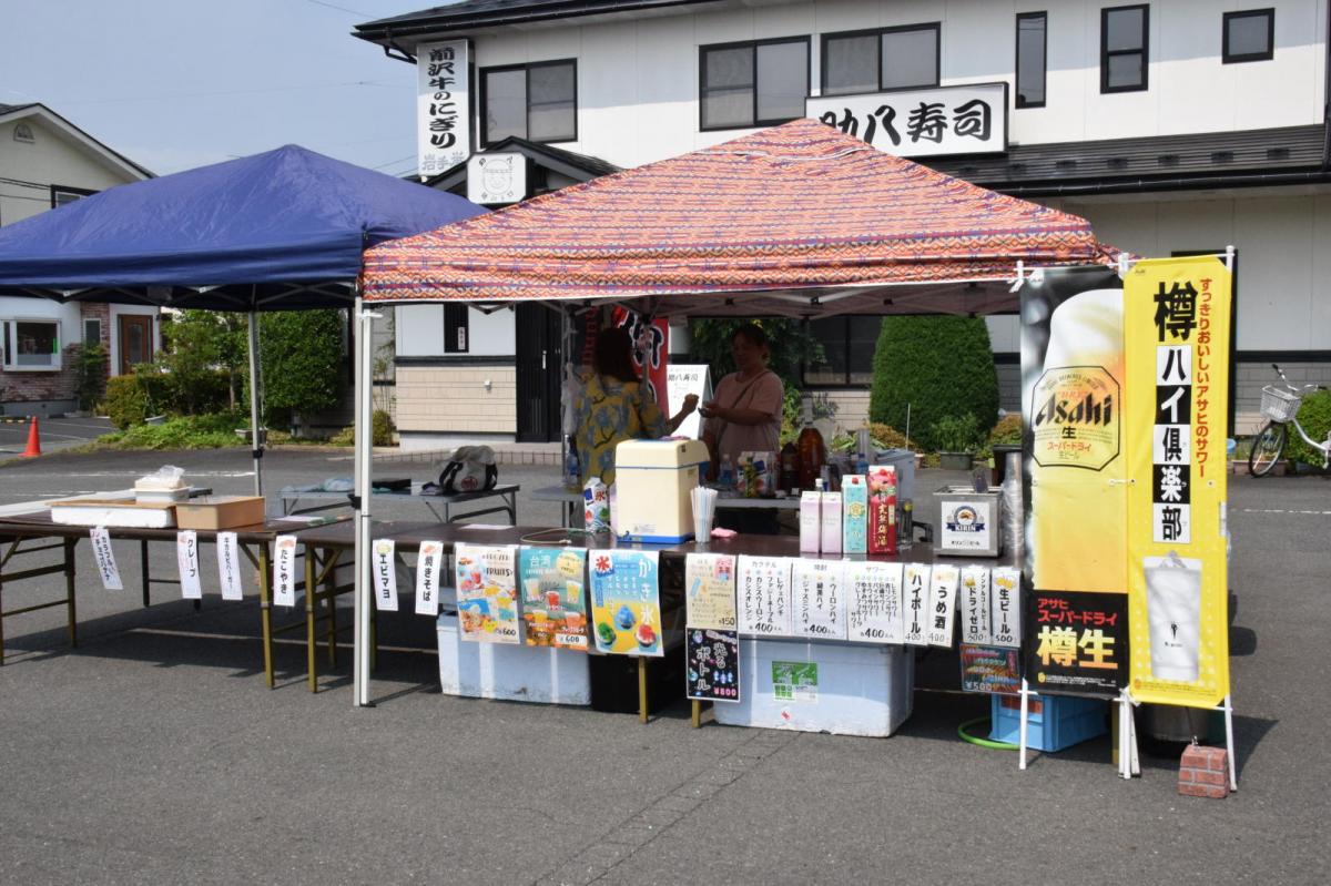 奥州前沢よさこいFesta17その1（奥州前沢よさこいフェスタ2024) 2024/07/14