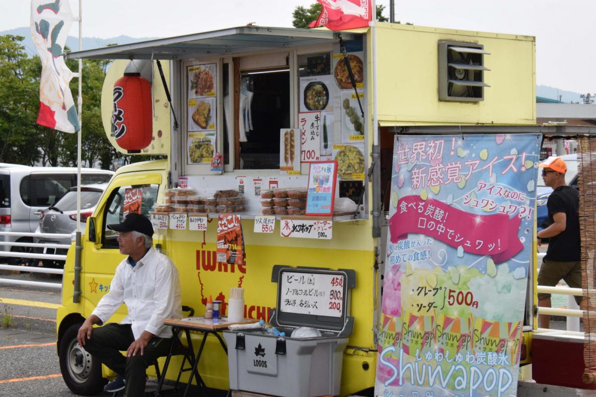 奥州前沢よさこいFesta17その1（奥州前沢よさこいフェスタ2024) 2024/07/14