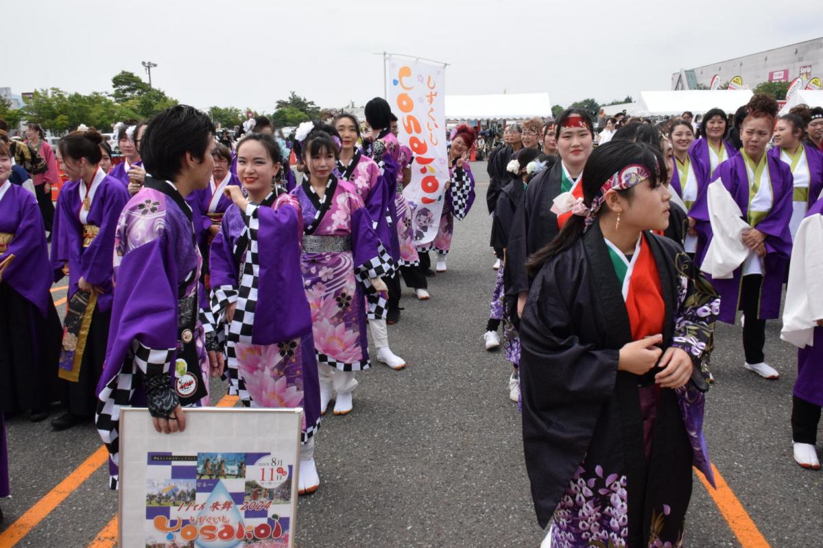 奥州前沢よさこいFesta17その1（奥州前沢よさこいフェスタ2024) 2024/07/14