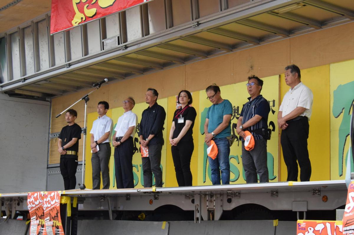 奥州前沢よさこいFesta17その1（奥州前沢よさこいフェスタ2024) 2024/07/14