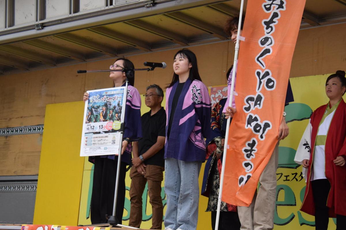 奥州前沢よさこいFesta17その1（奥州前沢よさこいフェスタ2024) 2024/07/14