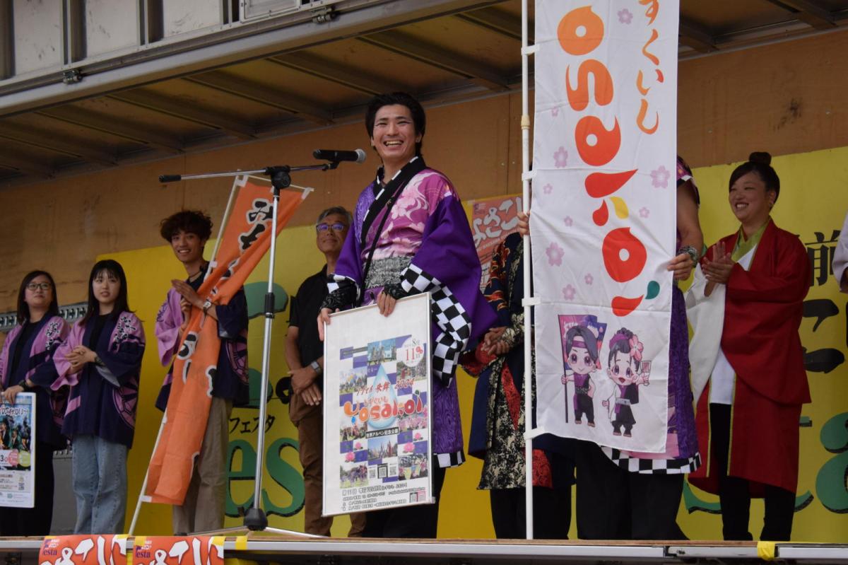 奥州前沢よさこいFesta17その1（奥州前沢よさこいフェスタ2024) 2024/07/14