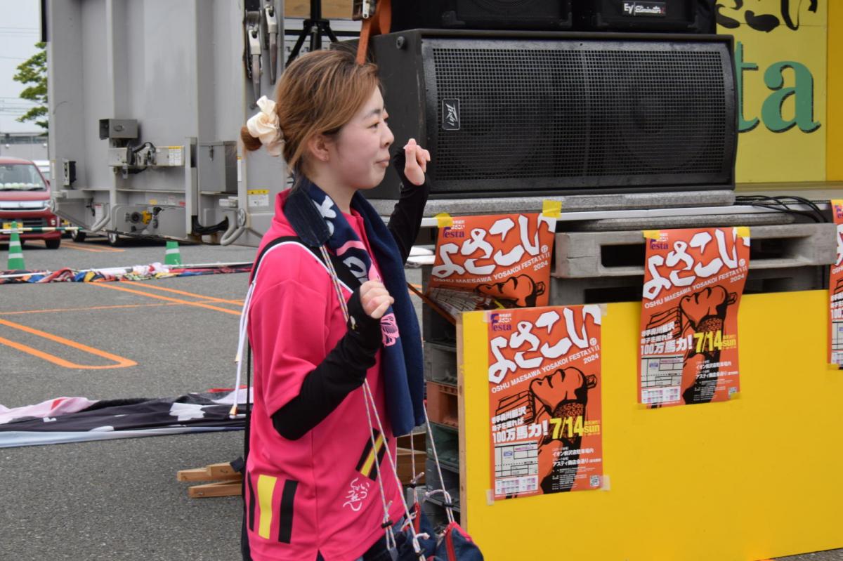 奥州前沢よさこいFesta17その1（奥州前沢よさこいフェスタ2024) 2024/07/14