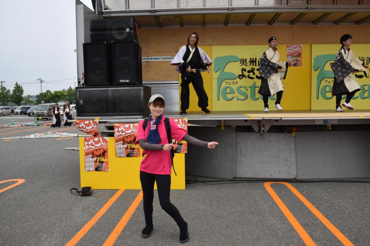 奥州前沢よさこいFesta17その1（奥州前沢よさこいフェスタ2024) 2024/07/14