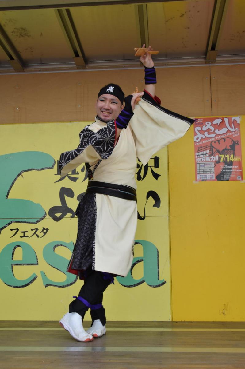 奥州前沢よさこいFesta17その1（奥州前沢よさこいフェスタ2024) 2024/07/14