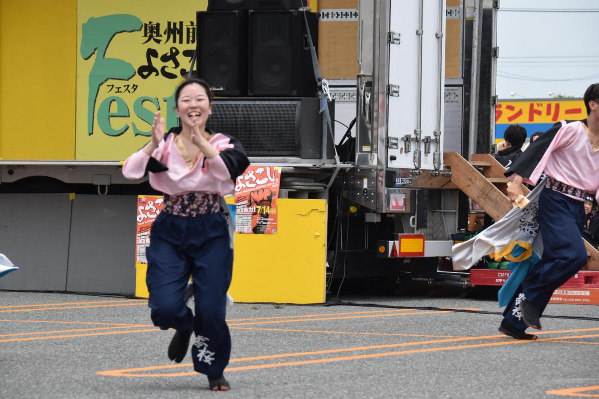 奥州前沢よさこいFesta17その1（奥州前沢よさこいフェスタ2024) 2024/07/14