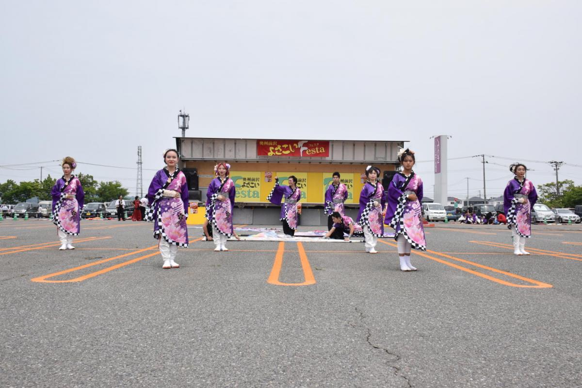 奥州前沢よさこいFesta17その1（奥州前沢よさこいフェスタ2024) 2024/07/14