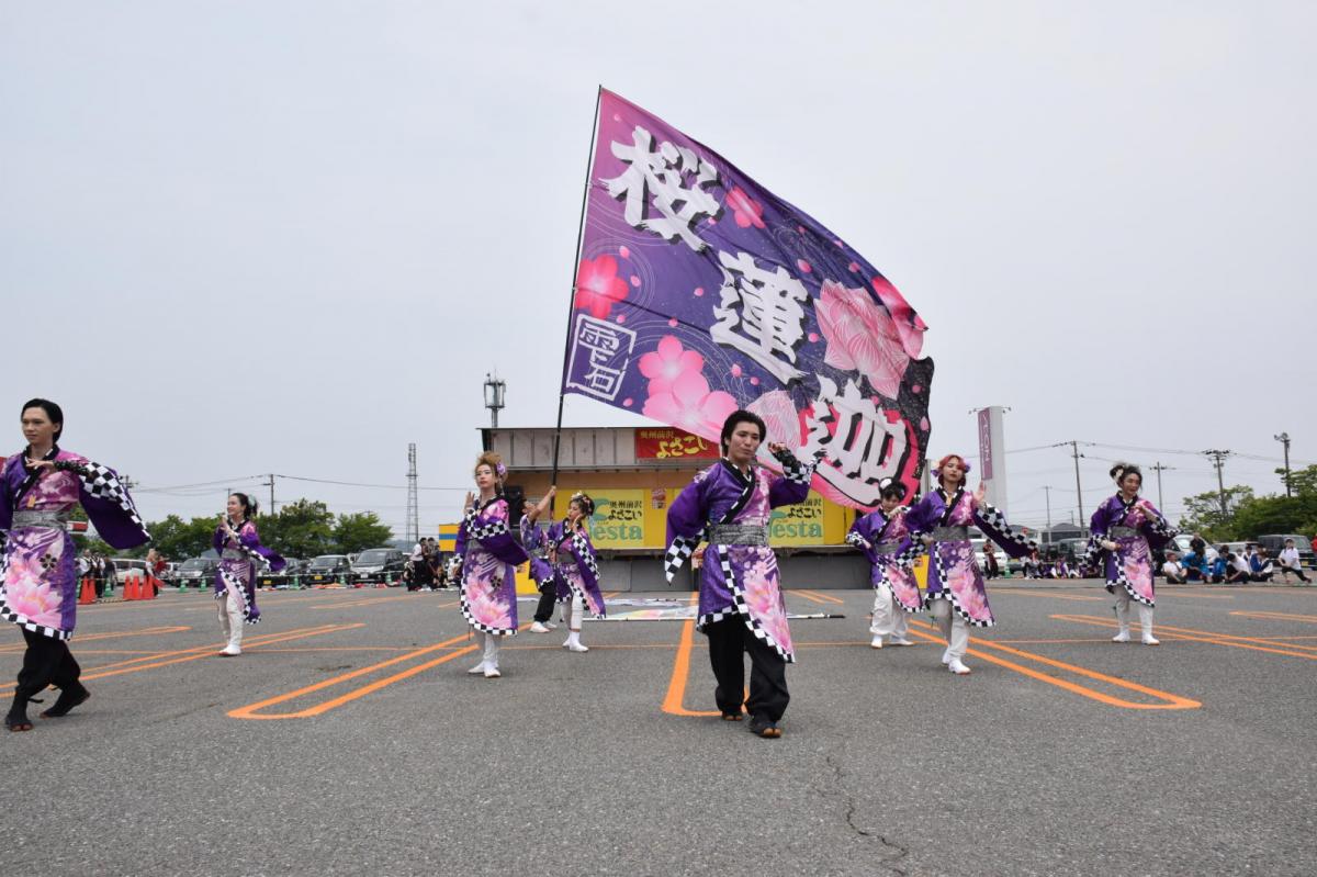 奥州前沢よさこいFesta17その1（奥州前沢よさこいフェスタ2024) 2024/07/14