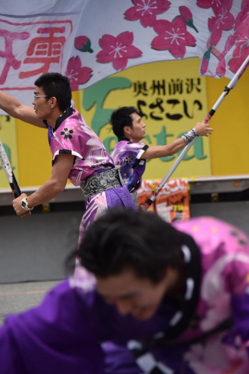 奥州前沢よさこいFesta17その1（奥州前沢よさこいフェスタ2024) 2024/07/14