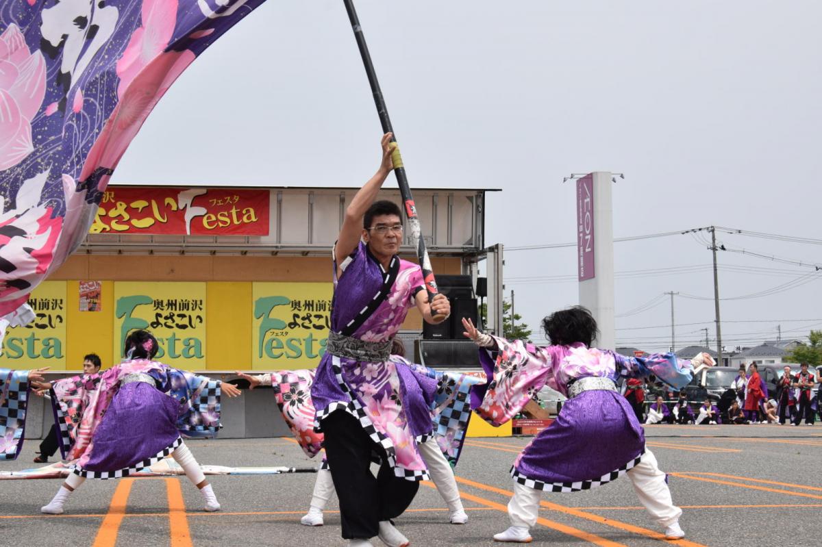 奥州前沢よさこいFesta17その1（奥州前沢よさこいフェスタ2024) 2024/07/14