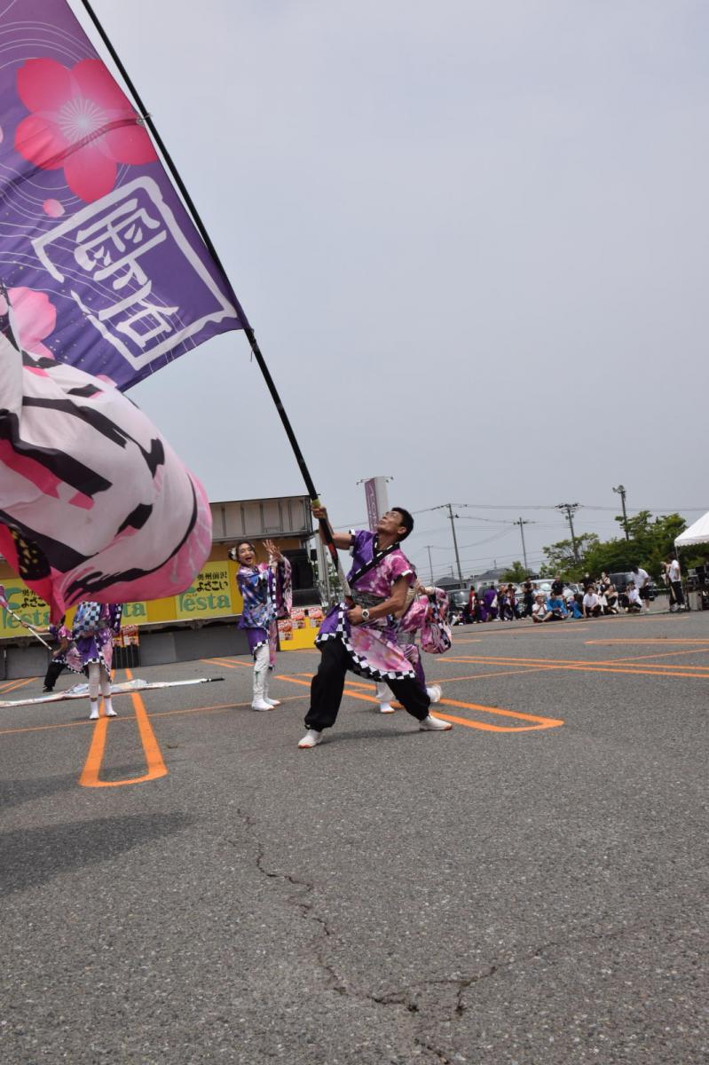 奥州前沢よさこいFesta17その1（奥州前沢よさこいフェスタ2024) 2024/07/14