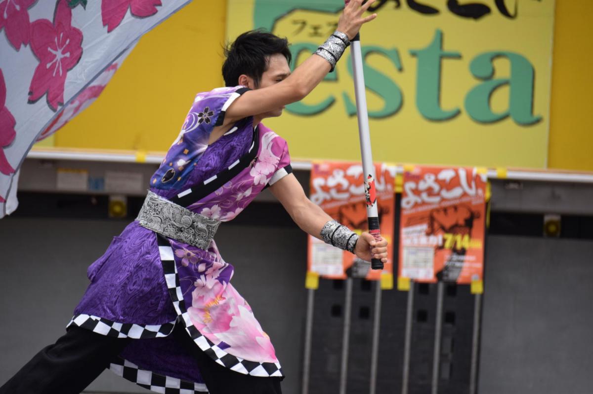 奥州前沢よさこいFesta17その1（奥州前沢よさこいフェスタ2024) 2024/07/14