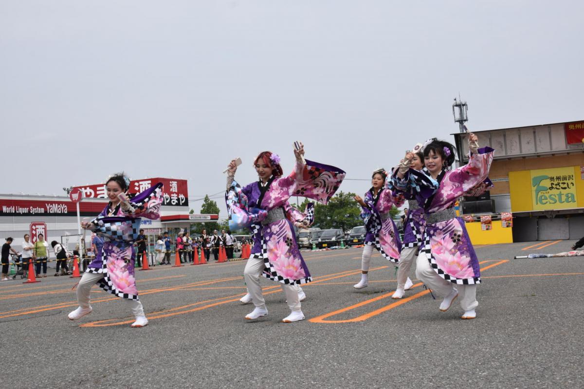 奥州前沢よさこいFesta17その1（奥州前沢よさこいフェスタ2024) 2024/07/14