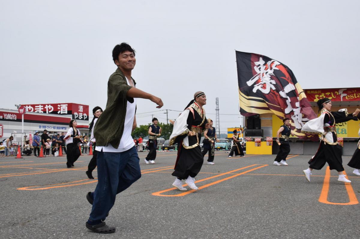 奥州前沢よさこいFesta17その1（奥州前沢よさこいフェスタ2024) 2024/07/14
