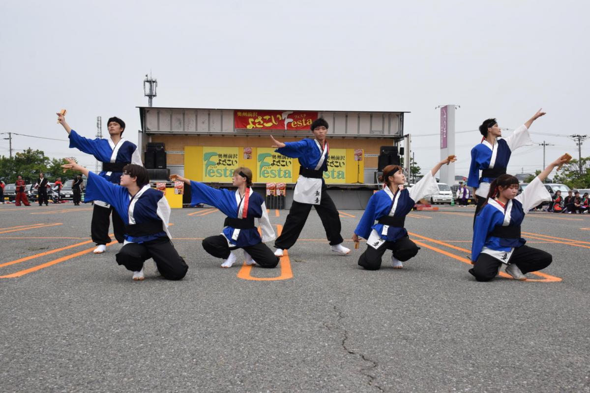 奥州前沢よさこいFesta17その1（奥州前沢よさこいフェスタ2024) 2024/07/14