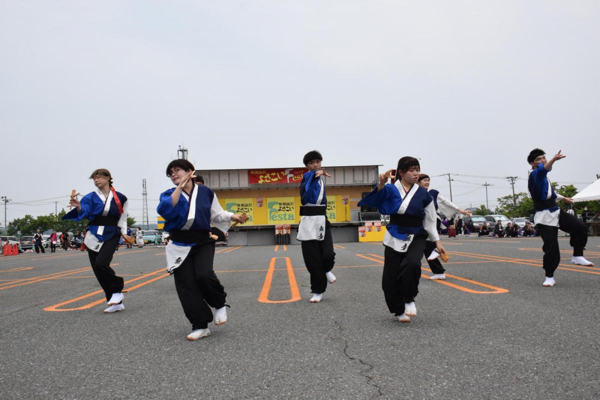 奥州前沢よさこいFesta17その1（奥州前沢よさこいフェスタ2024) 2024/07/14