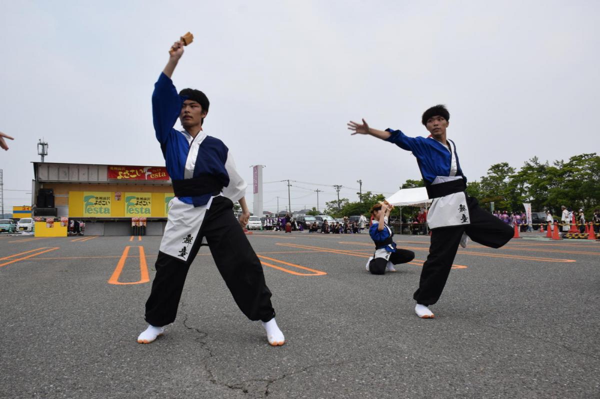 奥州前沢よさこいFesta17その1（奥州前沢よさこいフェスタ2024) 2024/07/14