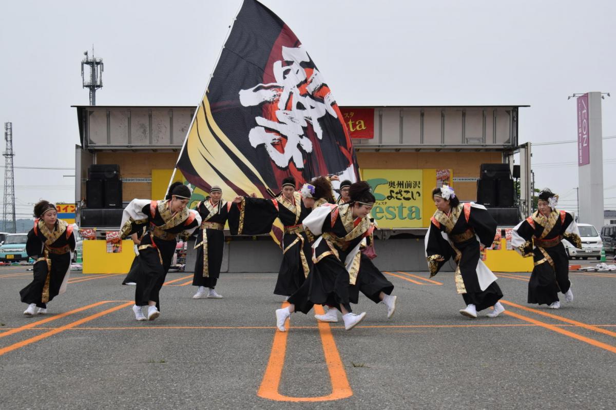 奥州前沢よさこいFesta17その1（奥州前沢よさこいフェスタ2024) 2024/07/14