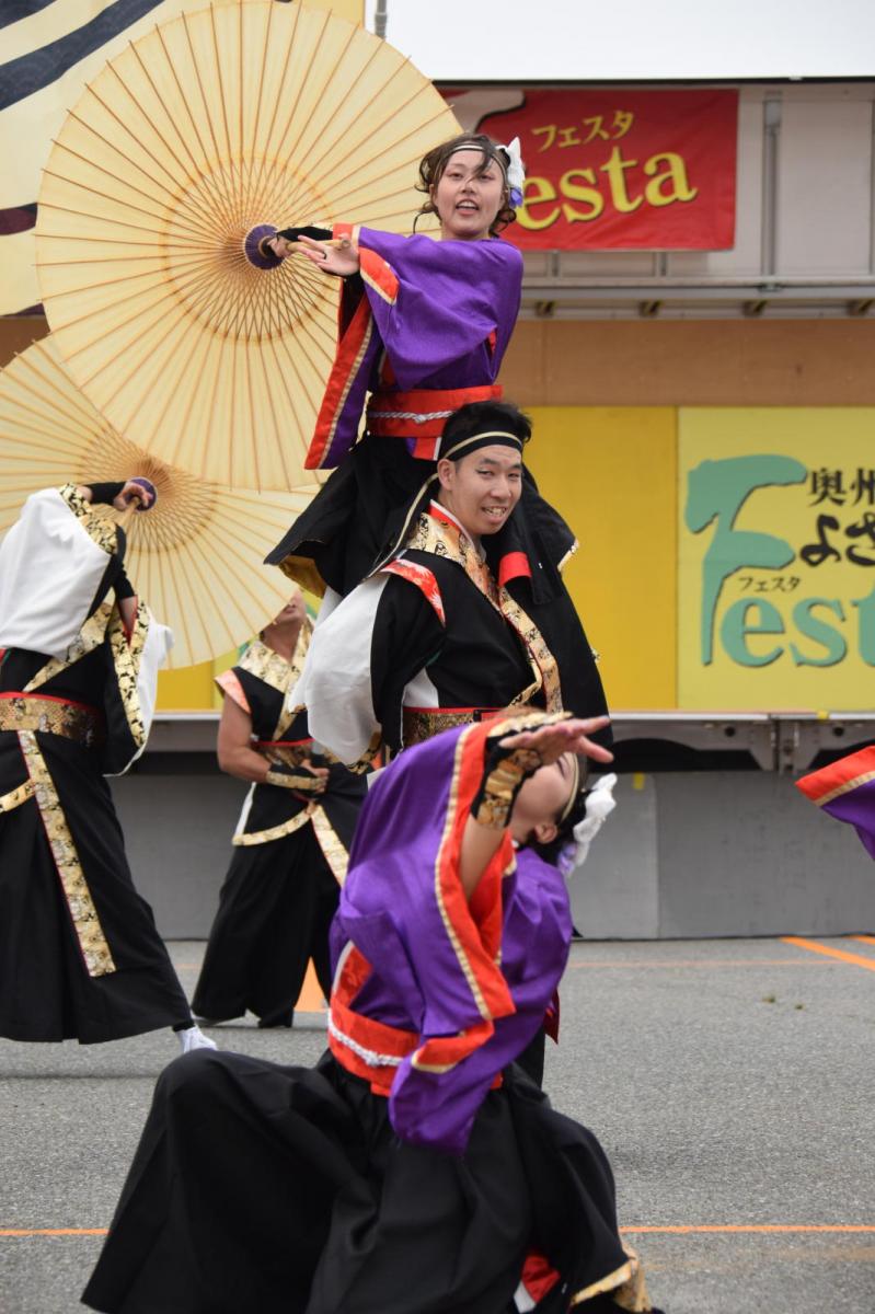 奥州前沢よさこいFesta17その1（奥州前沢よさこいフェスタ2024) 2024/07/14