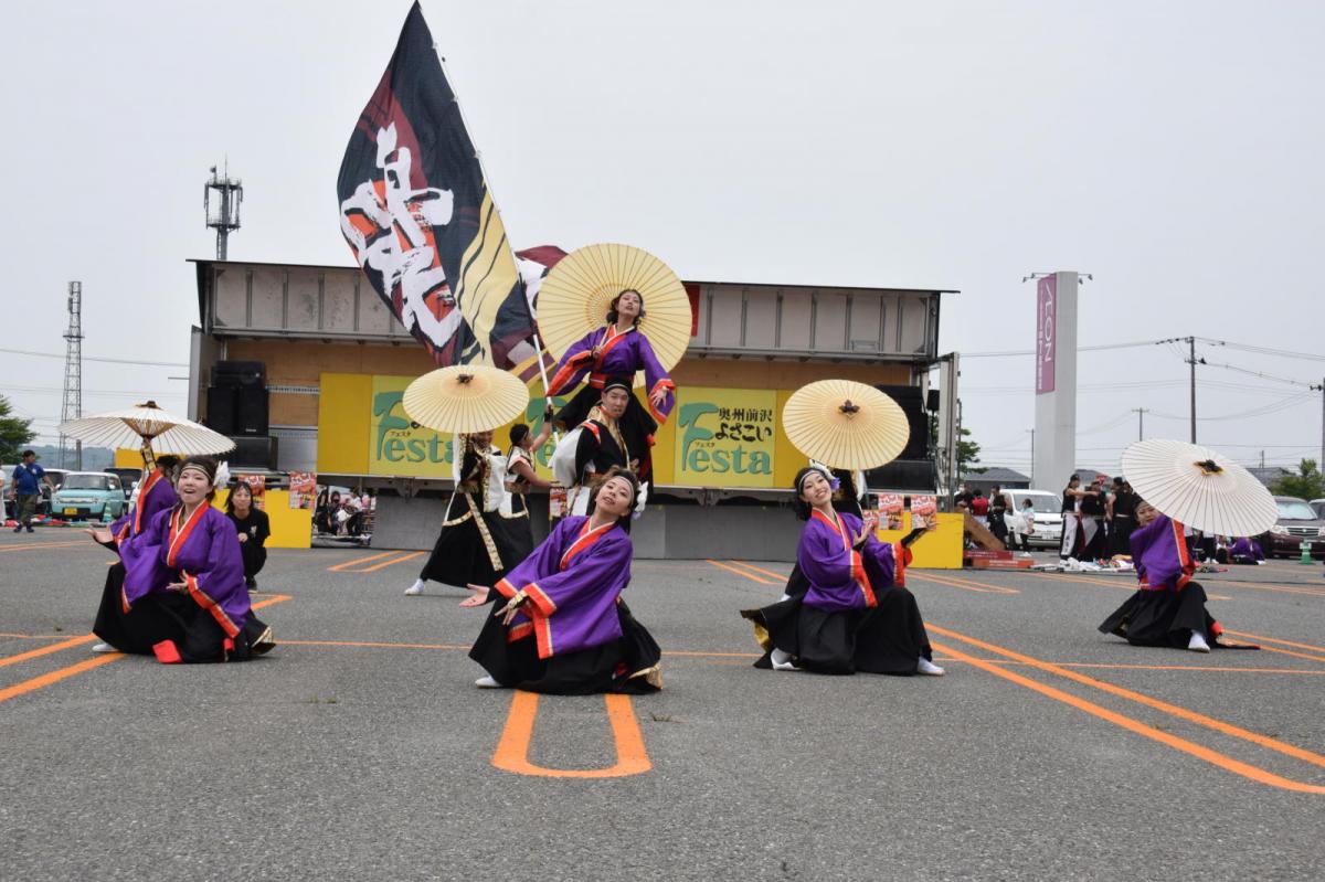 奥州前沢よさこいFesta17その1（奥州前沢よさこいフェスタ2024) 2024/07/14